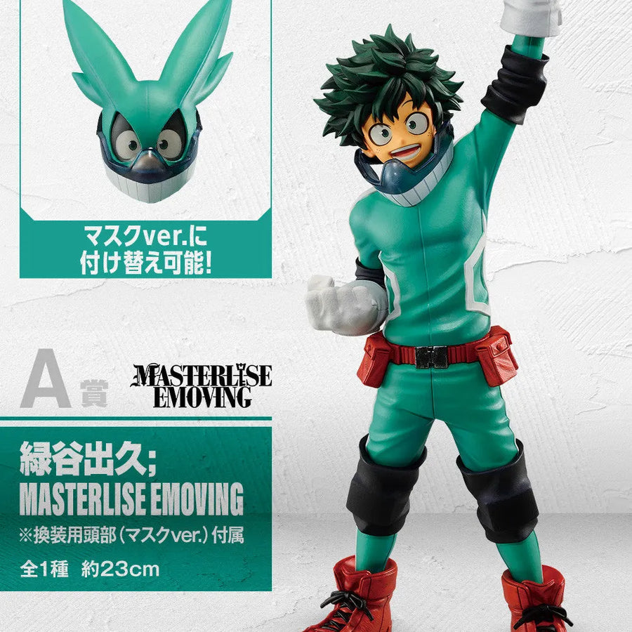 Boku no Hero Academia - Midoriya Izuku - Ichiban Kuji Boku no Hero Academia Begin the Hero! - Masterlise - Masterlise Emoving - A Prize (Bandai Spirits)ㅤ – Bandai Spirits – ActionFigureBrasil
