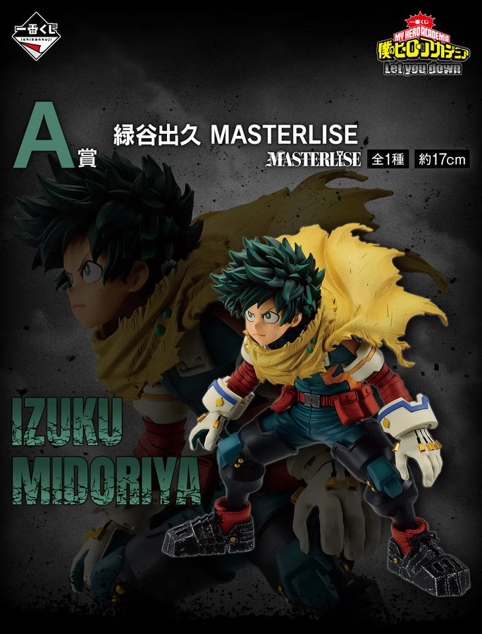 Boku no Hero Academia - Midoriya Izuku - Ichiban Kuji Boku no Hero Academia Let You Down - Masterlise - A Prize (Bandai Spirits)ㅤ – Bandai Spirits – ActionFigureBrasil