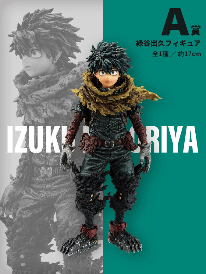 Boku no Hero Academia - Midoriya Izuku - Ichiban Kuji Boku no Hero Academia -VS- - A Prize (Bandai Spirits)ㅤ – Bandai Spirits – ActionFigureBrasil