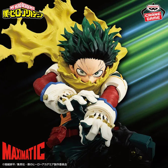 Boku no Hero Academia - Midoriya Izuku - Maximatic - II (Bandai Spirits)ㅤ – Bandai Spirits – ActionFigureBrasil
