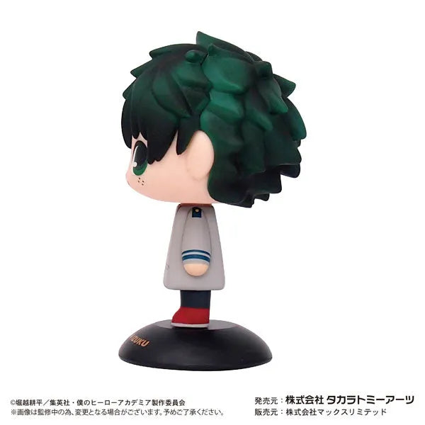 Boku no Hero Academia - Midoriya Izuku - Yura Yura Head - Seifuku (Takara Tomy A.R.T.S)ㅤ – Takara Tomy Arts – ActionFigureBrasil
