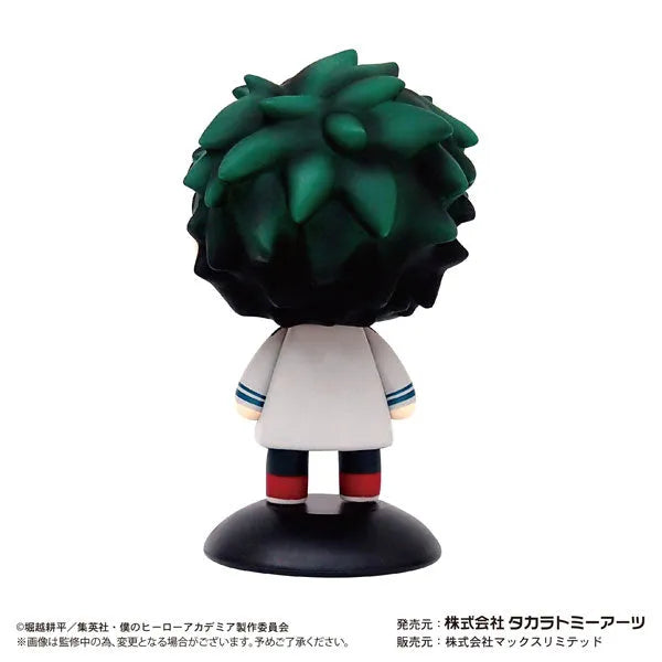 Boku no Hero Academia - Midoriya Izuku - Yura Yura Head - Seifuku (Takara Tomy A.R.T.S)ㅤ – Takara Tomy Arts – ActionFigureBrasil