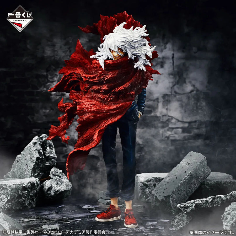 Boku no Hero Academia - Shigaraki Tomura - Ichiban Kuji Boku no Hero Academia Let You Down - Masterlise - B Prize (Bandai Spirits)ㅤ – Bandai Spirits – ActionFigureBrasil