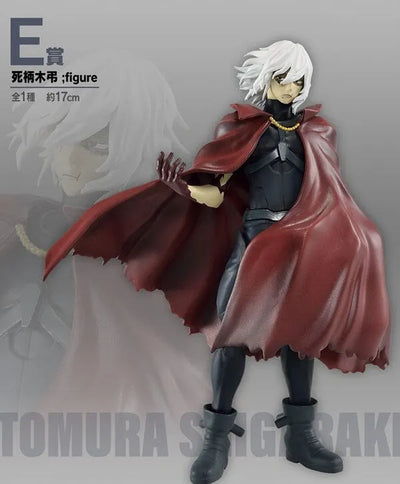 Boku no Hero Academia - Shigaraki Tomura - Ichiban Kuji Boku no Hero Academia -Shitou- - E Prize (Bandai Spirits)ㅤ – Bandai Spirits – ActionFigureBrasil