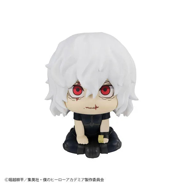 Boku no Hero Academia - Shigaraki Tomura - Look Up (MegaHouse)ㅤ – MegaHouse – ActionFigureBrasil