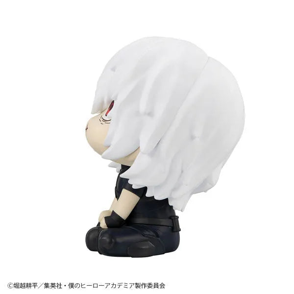 Boku no Hero Academia - Shigaraki Tomura - Look Up (MegaHouse)ㅤ – MegaHouse – ActionFigureBrasil