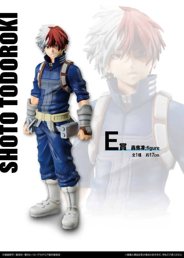 Boku no Hero Academia - Todoroki Shoto - Ichiban Kuji Boku no Hero Academia -Nakama- - E Prize (Bandai Spirits)ㅤ – Bandai Spirits – ActionFigureBrasil