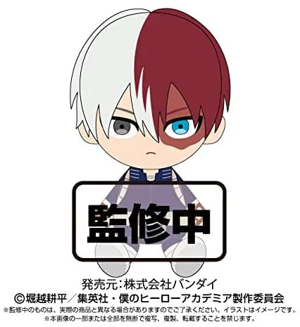 Boku no Hero Academia - Todoroki Shouto - Chibi Nuigurumi (Bandai)ㅤ – Bandai – ActionFigureBrasil