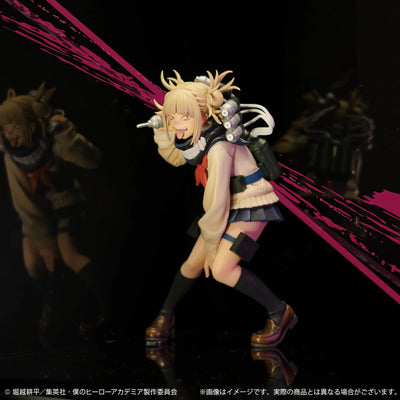 Boku no Hero Academia - Toga Himiko - Ichiban Kuji Boku no Hero Academia Hero vs Villains - H Prize (Bandai Spirits)ㅤ – Bandai Spirits – ActionFigureBrasil — ângulo diferente