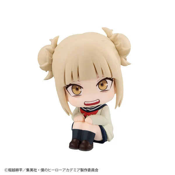 Boku no Hero Academia - Toga Himiko - Look Up (MegaHouse)ㅤ – MegaHouse – ActionFigureBrasil