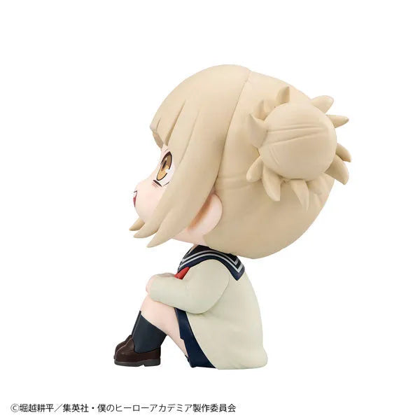 Boku no Hero Academia - Toga Himiko - Look Up (MegaHouse)ㅤ – MegaHouse – ActionFigureBrasil
