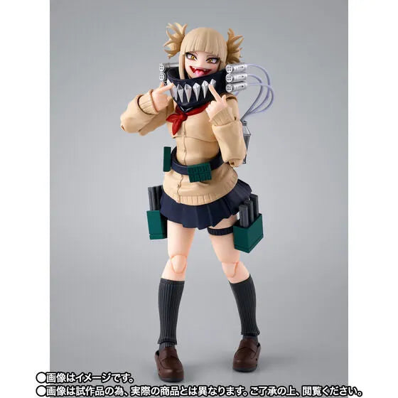 Boku no Hero Academia - Toga Himiko - S.H.Figuarts (Bandai Spirits) [Shop Exclusive]ㅤ – Bandai Spirits – ActionFigureBrasil