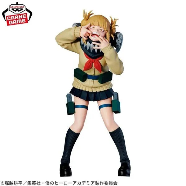 Boku no Hero Academia - Toga Himiko - The Evil Villains -DX- - III (Bandai Spirits)ㅤ – Bandai Spirits – ActionFigureBrasil