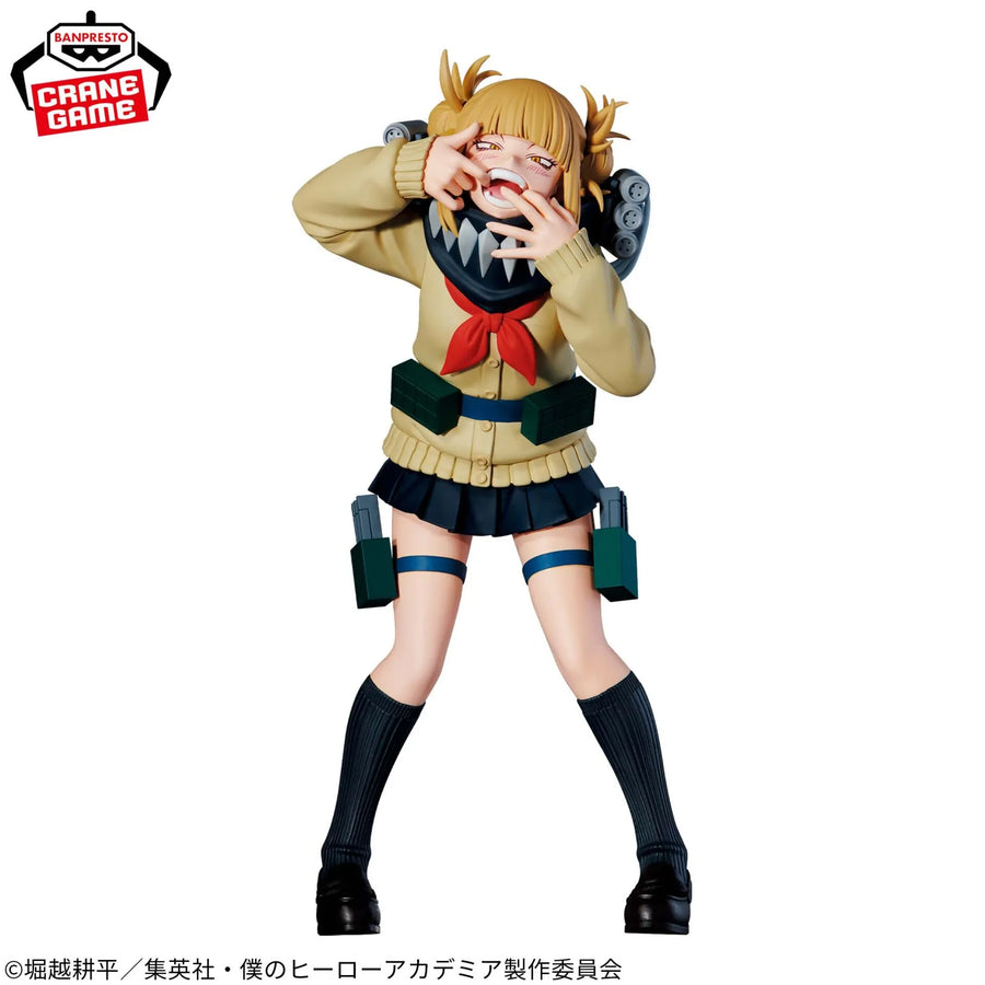 Boku no Hero Academia - Toga Himiko - The Evil Villains -DX- - III (Bandai Spirits)ㅤ – Bandai Spirits – ActionFigureBrasil