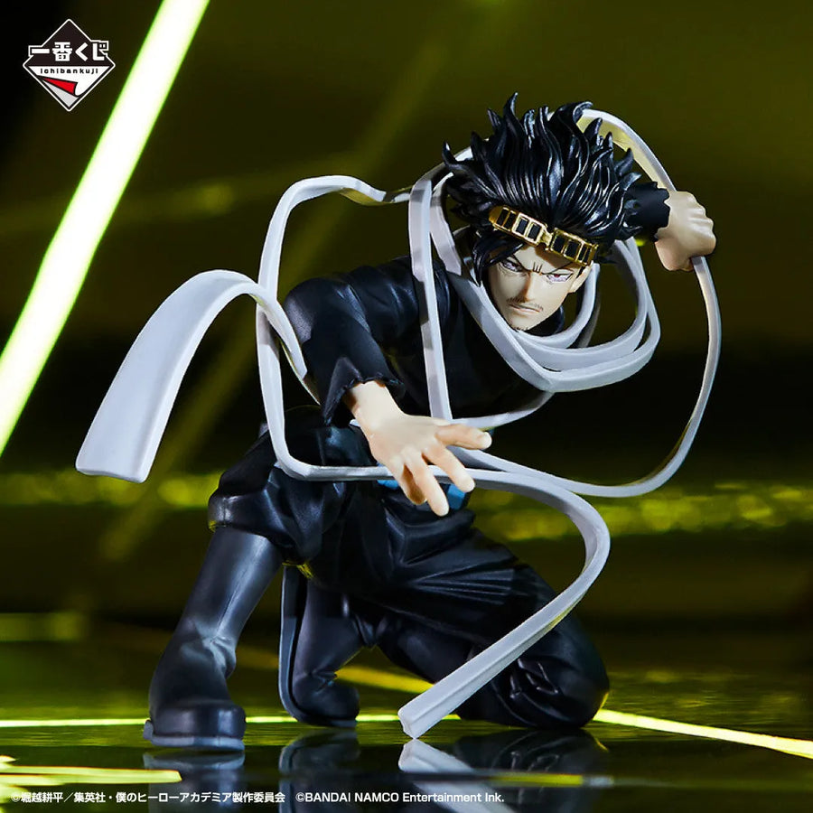 Boku no Hero Academia ULTRA IMPACT - Aizawa Shouta - Ichiban Kuji Boku no Hero Academia Ultra Impact - Ultra Impact - F Prize (Bandai Spirits)ㅤ – Bandai Spirits – ActionFigureBrasil