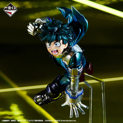 Boku no Hero Academia ULTRA IMPACT - Midoriya Izuku - Ichiban Kuji Boku no Hero Academia Ultra Impact - Ultra Impact, Last One Ver. - Last One Prize (Bandai Spirits)ㅤ – Bandai Spirits – ActionFigureBrasil — ângulo diferente