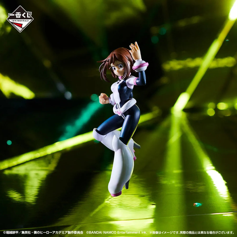 Boku no Hero Academia ULTRA IMPACT - Uraraka Ochaco - Ichiban Kuji Boku no Hero Academia Ultra Impact - Ultra Impact - C Prize (Bandai Spirits)ㅤ – Bandai Spirits – ActionFigureBrasil