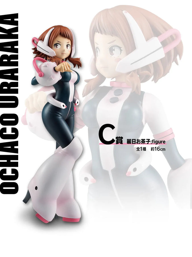 Boku no Hero Academia - Uraraka Ochaco - Ichiban Kuji Boku no Hero Academia -Nakama- - C Prize (Bandai Spirits)ㅤ – Bandai Spirits – ActionFigureBrasil