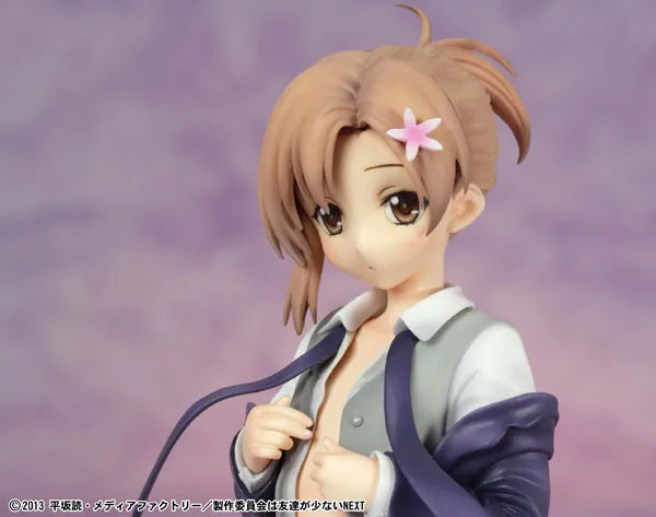 Boku wa Tomodachi ga Sukunai - Kusunoki Yukimura - 1/8 - Shitsuji ver. (Griffon Enterprises)ㅤ – Griffon Enterprises – ActionFigureBrasil