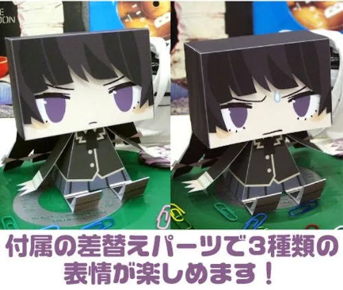 Boku wa Tomodachi ga Sukunai - Mikazuki Yozora - GraPhig #127 (Cospa)ㅤ – COSPA – ActionFigureBrasil