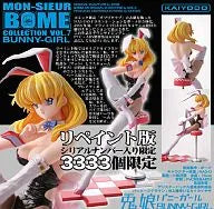 BOME Collection Vol.7 Usagimusume Bunny Girl Repaint Editionㅤ – Kaiyodo – ActionFigureBrasil