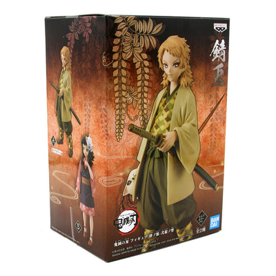 ESTÁTUA BANPRESTO DEMON SLAYER VOL 20 - SABITO 18309