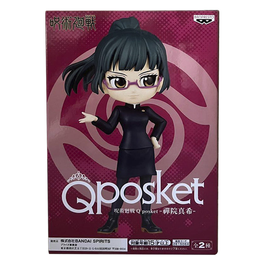 ESTÁTUA BANPRESTO QPOSKET JUJUTSU KAISEN PETIT VOL 2 - MAKI ZENIN 19043