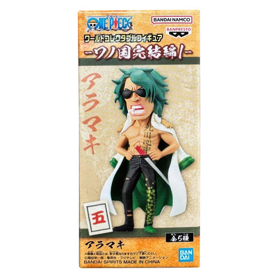 BONECO BANPRESTO WFC ONE PIECE - ARAMAKI