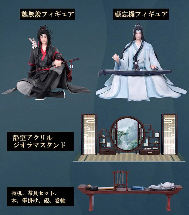 [Bonus] Anime 
