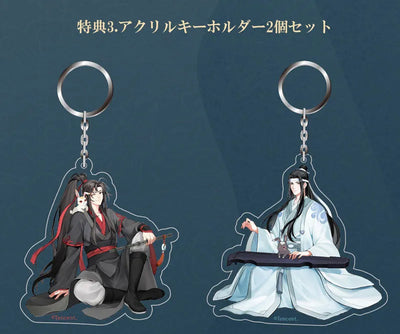 [Bonus] Anime "The Master of Diabolism" Wei Wuxian & Lan Wangji Set Cloud Recess Rhyme Ver.ㅤ – QINGCANG – ActionFigureBrasil — ângulo diferente