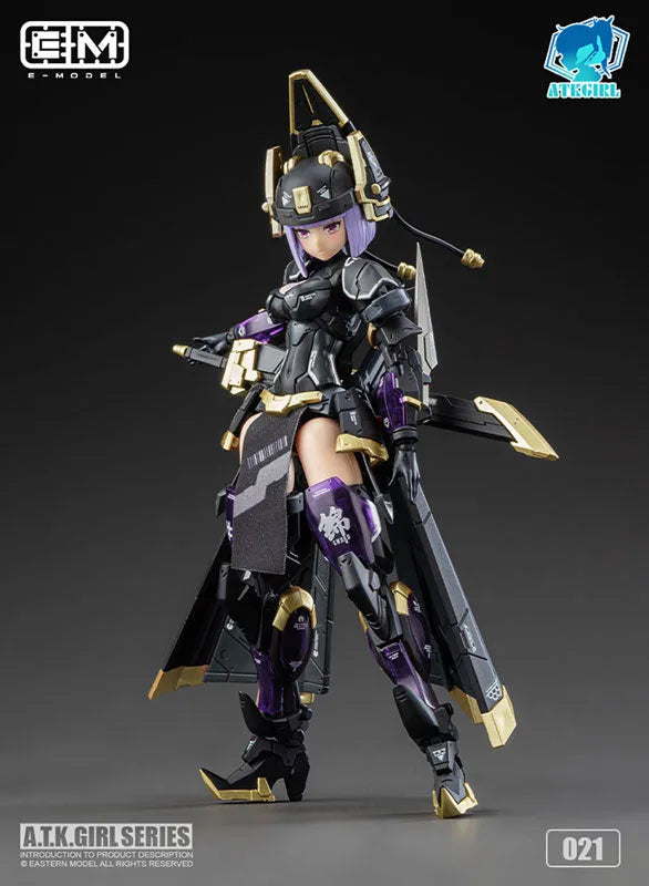[Bonus] Jinyi Wei Armor Girl JW-021 Universal Color Ver. Plastic Modelㅤ – E-model – ActionFigureBrasil