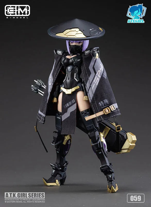 [Bonus] Jinyi Wei Armor Girl JW-059 Universal Color Ver. Plastic Modelㅤ – E-model – ActionFigureBrasil