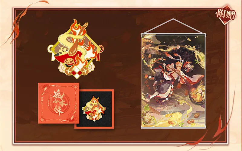 [Bonus] Onmyoji Honkaku Gensou RPG Shokurei Konshinhonmi 1/8ㅤ – NetEase Games – ActionFigureBrasil