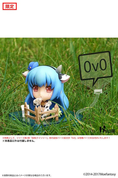 [Bonus] Senkan Shoujo R - Mini Series: Glowwormㅤ – Hobby Max – ActionFigureBrasil — embalagem