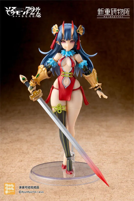 [Bonus] Solomon 72 Gaiden The Twenty-Four Solar Terms Series Armoured Girl Kamio Articulated Action Figure Complete Modelㅤ – rebody tec – ActionFigureBrasil
