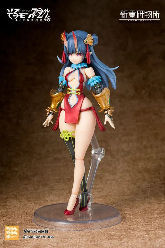 [Bonus] Solomon 72 Gaiden The Twenty-Four Solar Terms Series Armoured Girl Kamio Articulated Action Figure Complete Modelㅤ – rebody tec – ActionFigureBrasil