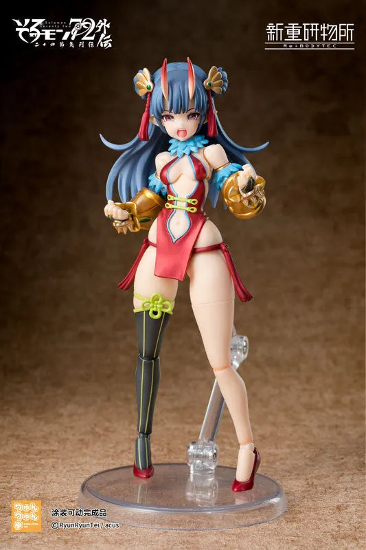 [Bonus] Solomon 72 Gaiden The Twenty-Four Solar Terms Series Armoured Girl Kamio Articulated Action Figure Complete Modelㅤ – rebody tec – ActionFigureBrasil