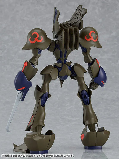 Brain Powerd - Grandchild - Moderoid - Jonathan's Machine (Good Smile Company)ㅤ – Good Smile Company – ActionFigureBrasil — acessórios
