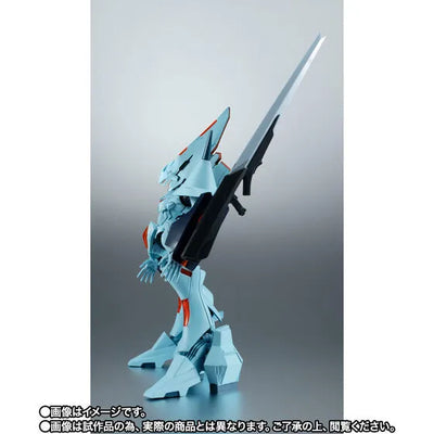 Brain Powerd - Nelly Brain - Robot Damashii - Robot Damashii <Side Antibody> (Bandai Spirits) [Shop Exclusive]ㅤ – Bandai Spirits – ActionFigureBrasil — acessórios