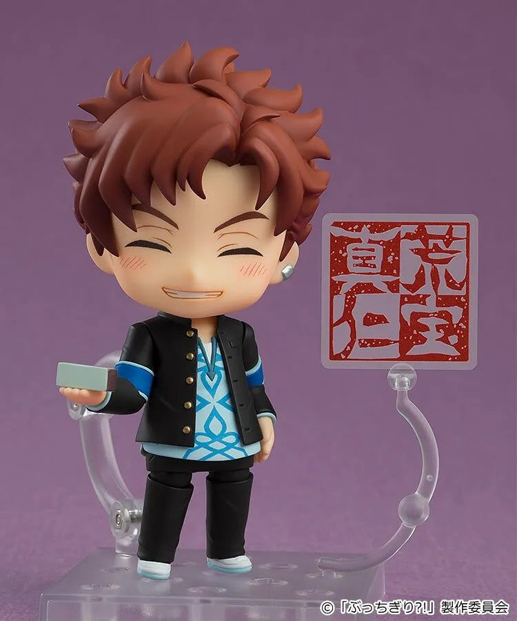 Bucchigiri?! - Asamine Matakara - Nendoroid #2568 (Good Smile Company, Orange Rouge)ㅤ – Orange Rouge – ActionFigureBrasil