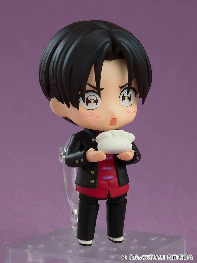 Bucchigiri?! - Tomoshibi Arajin - Nendoroid #2567 (Good Smile Company, Orange Rouge)ㅤ – Good Smile Company – ActionFigureBrasil
