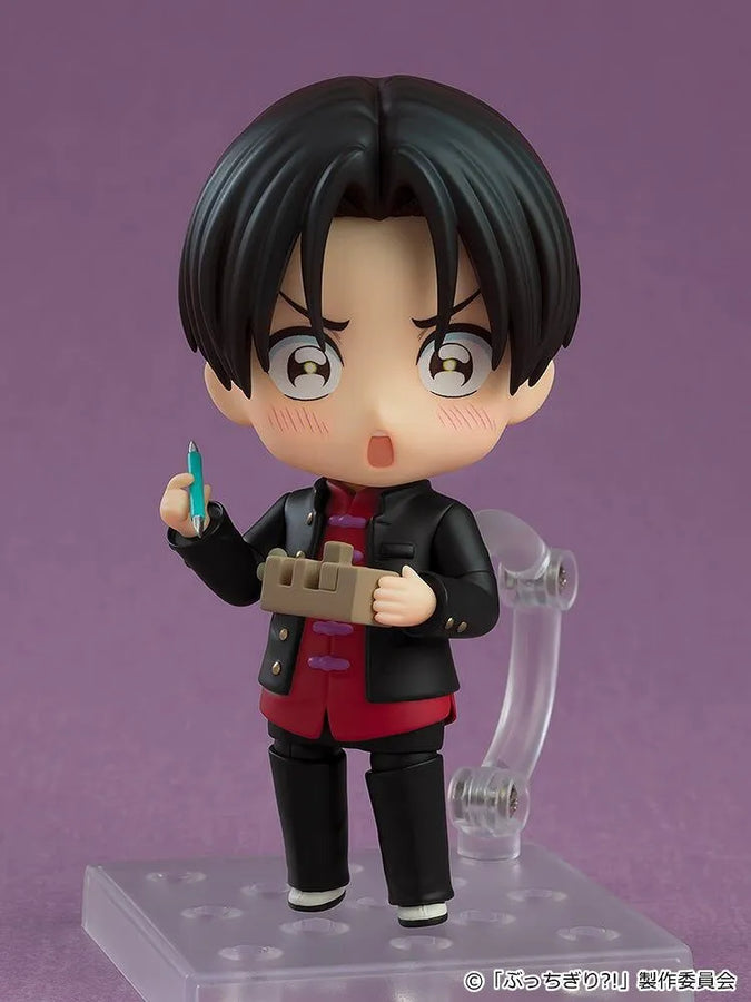 Bucchigiri?! - Tomoshibi Arajin - Nendoroid #2567 (Good Smile Company, Orange Rouge)ㅤ – Good Smile Company – ActionFigureBrasil