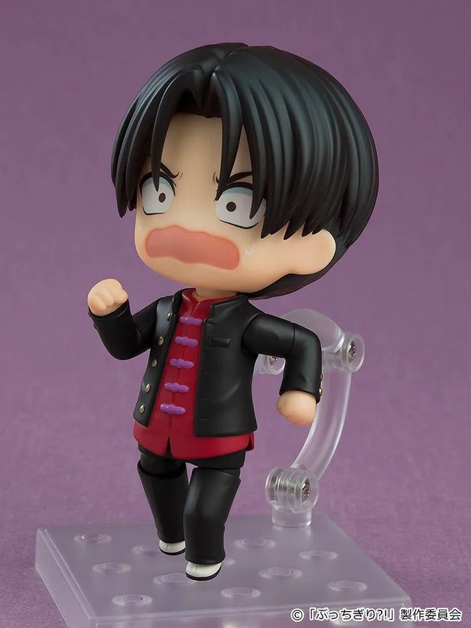 Bucchigiri?! - Tomoshibi Arajin - Nendoroid #2567 (Good Smile Company, Orange Rouge)ㅤ – Good Smile Company – ActionFigureBrasil