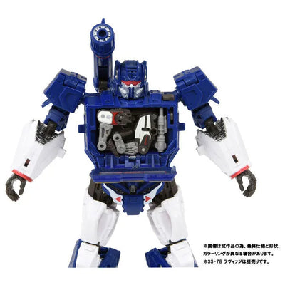 Bumblebee 2018 - Soundwave - Studio Series SS-81 - Voyager Class (Takara Tomy)ㅤ – Takara Tomy – ActionFigureBrasil — close