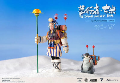 Bumi The Dream Walker (Light Sleep Version) – Damtoys – ActionFigure Brasil — iluminação de estúdio