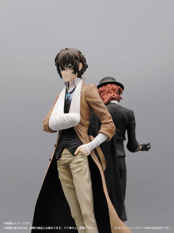 Bungo Stray Dogs Osamu Dazai 1/8ㅤ – PLEX – ActionFigureBrasil