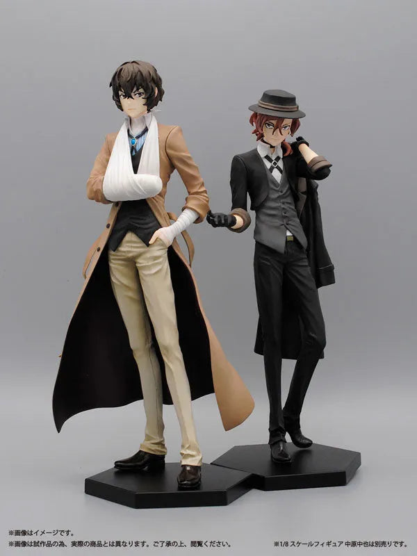 Bungo Stray Dogs Osamu Dazai 1/8ㅤ – PLEX – ActionFigureBrasil