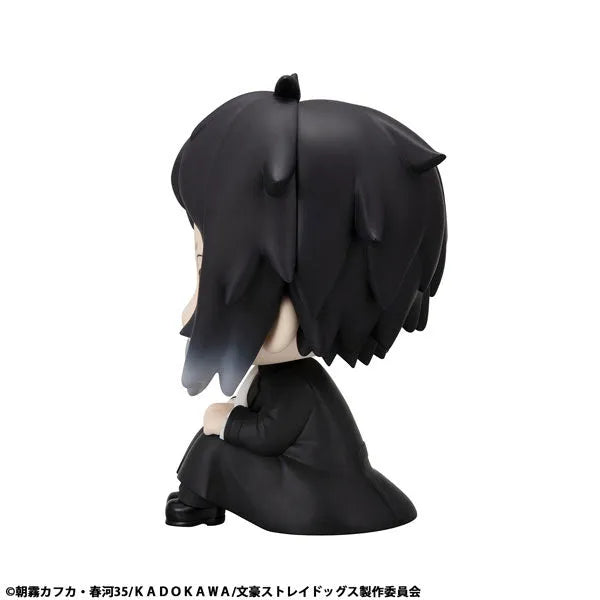 Bungou Stray Dogs - Akutagawa Ryuunosuke - Look Up (MegaHouse)ㅤ – MegaHouse – ActionFigureBrasil