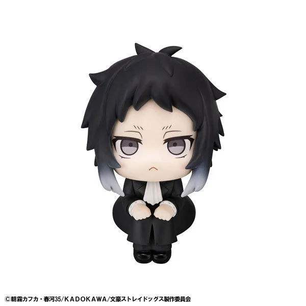Bungou Stray Dogs - Akutagawa Ryuunosuke - Look Up (MegaHouse)ㅤ – MegaHouse – ActionFigureBrasil