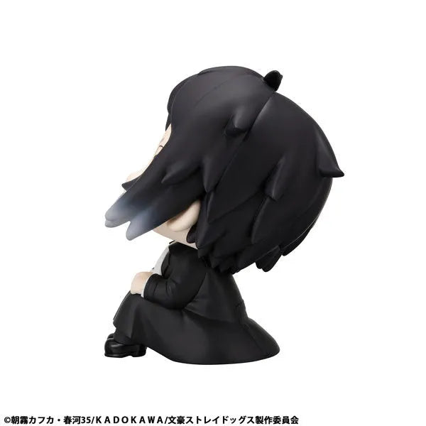Bungou Stray Dogs - Akutagawa Ryuunosuke - Look Up (MegaHouse)ㅤ – MegaHouse – ActionFigureBrasil
